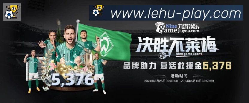 奖项2